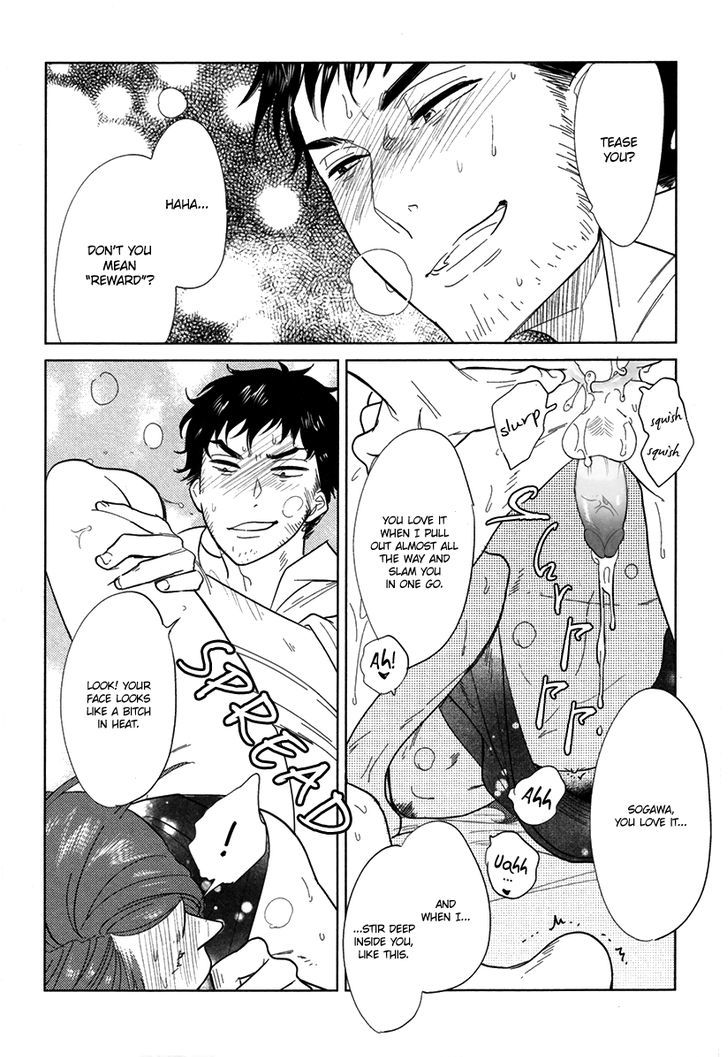 Danshi Meiro Chapter 1 page 6 - Chapter 1 : Nurui Otoko