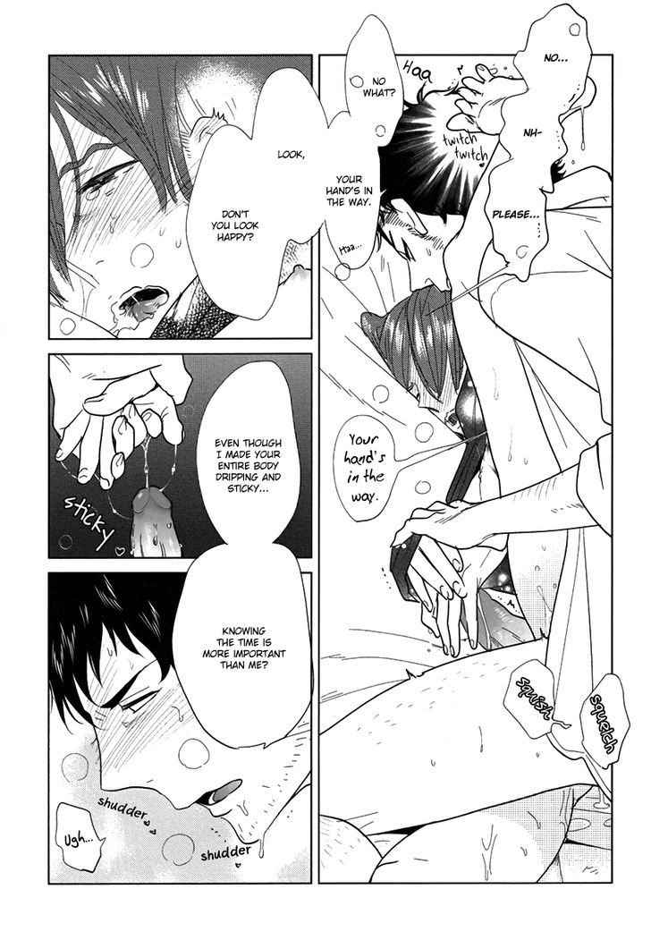 Danshi Meiro Chapter 1 page 7 - Chapter 1 : Nurui Otoko