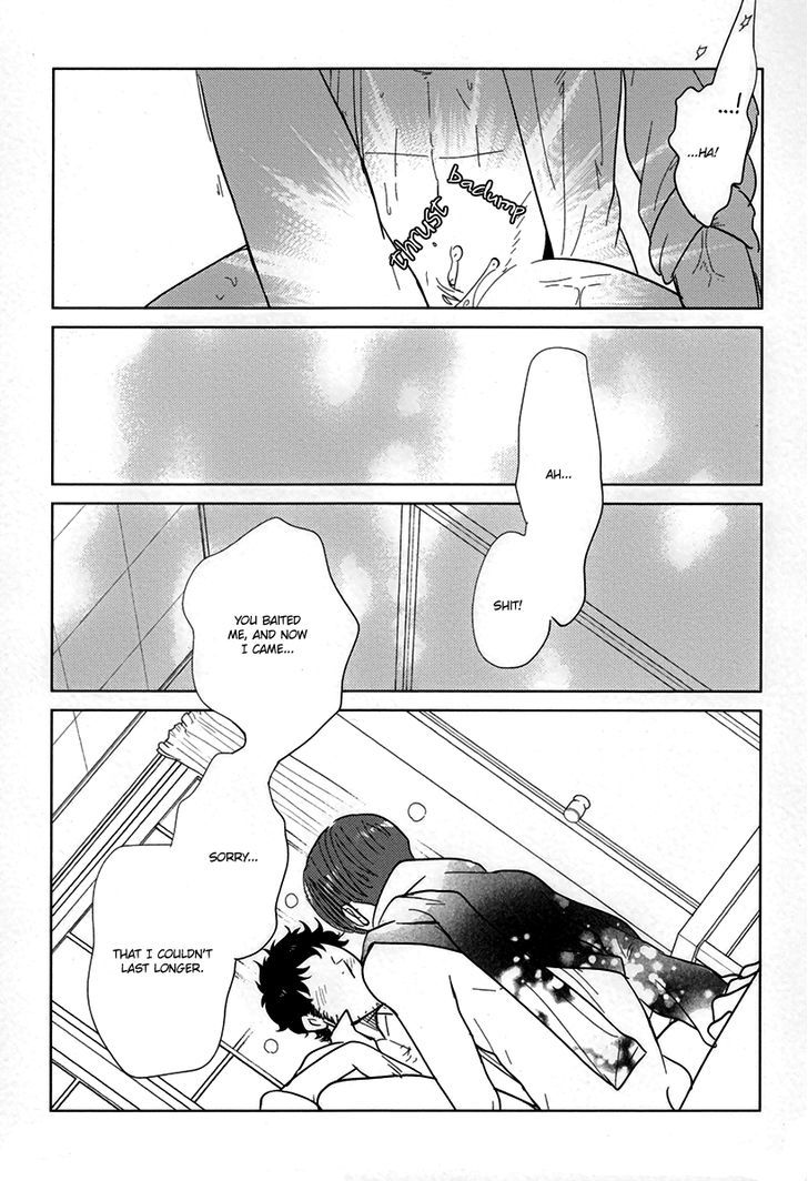 Danshi Meiro Chapter 1 page 9 - Chapter 1 : Nurui Otoko