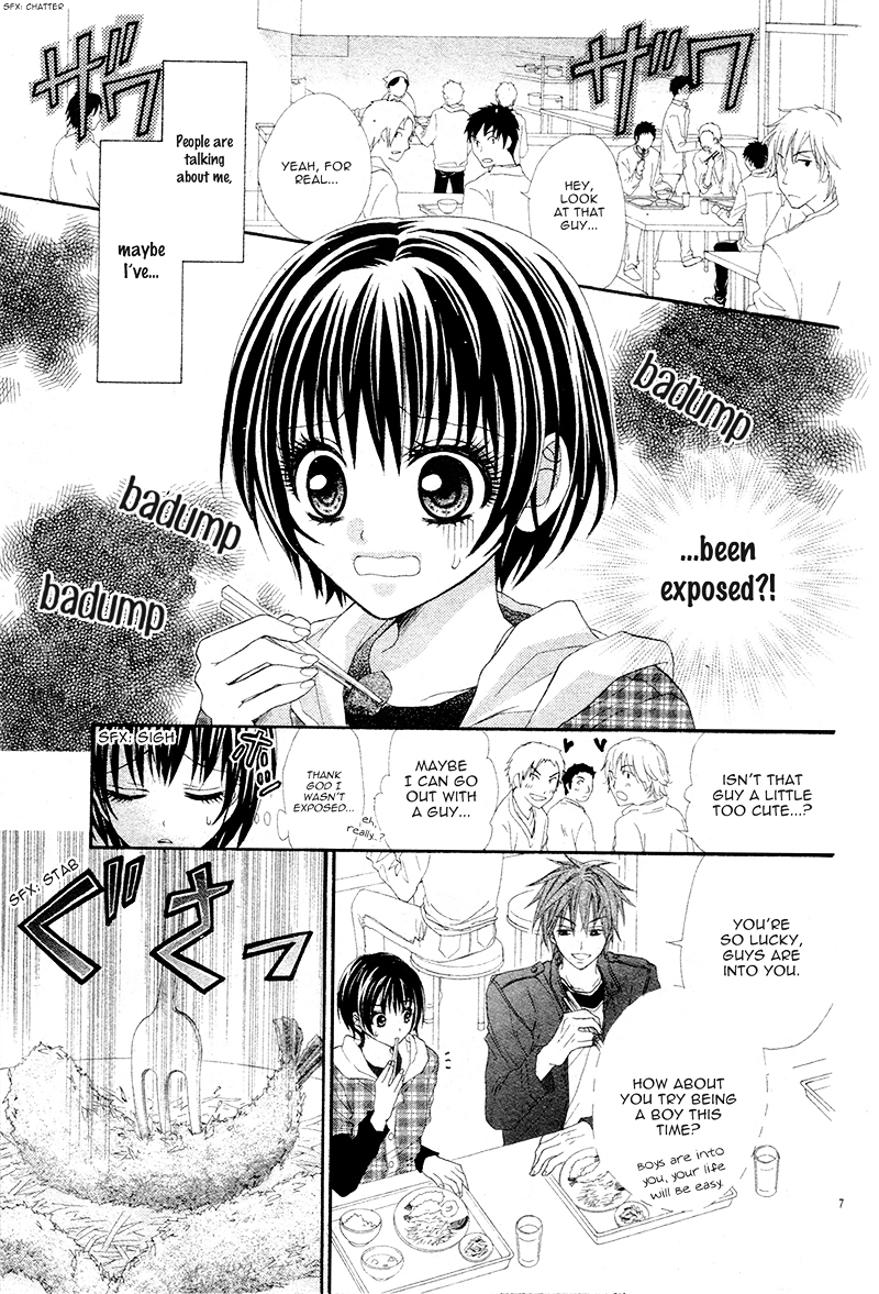 Danshi Ryou de Himitsu no Kiss Chapter 0 page 11 - Chapter ibi-manga : [Oneshot]