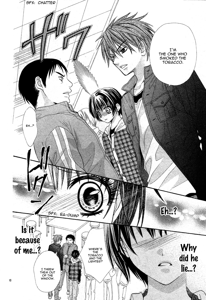 Danshi Ryou de Himitsu no Kiss Chapter 0 page 14 - Chapter ibi-manga : [Oneshot]
