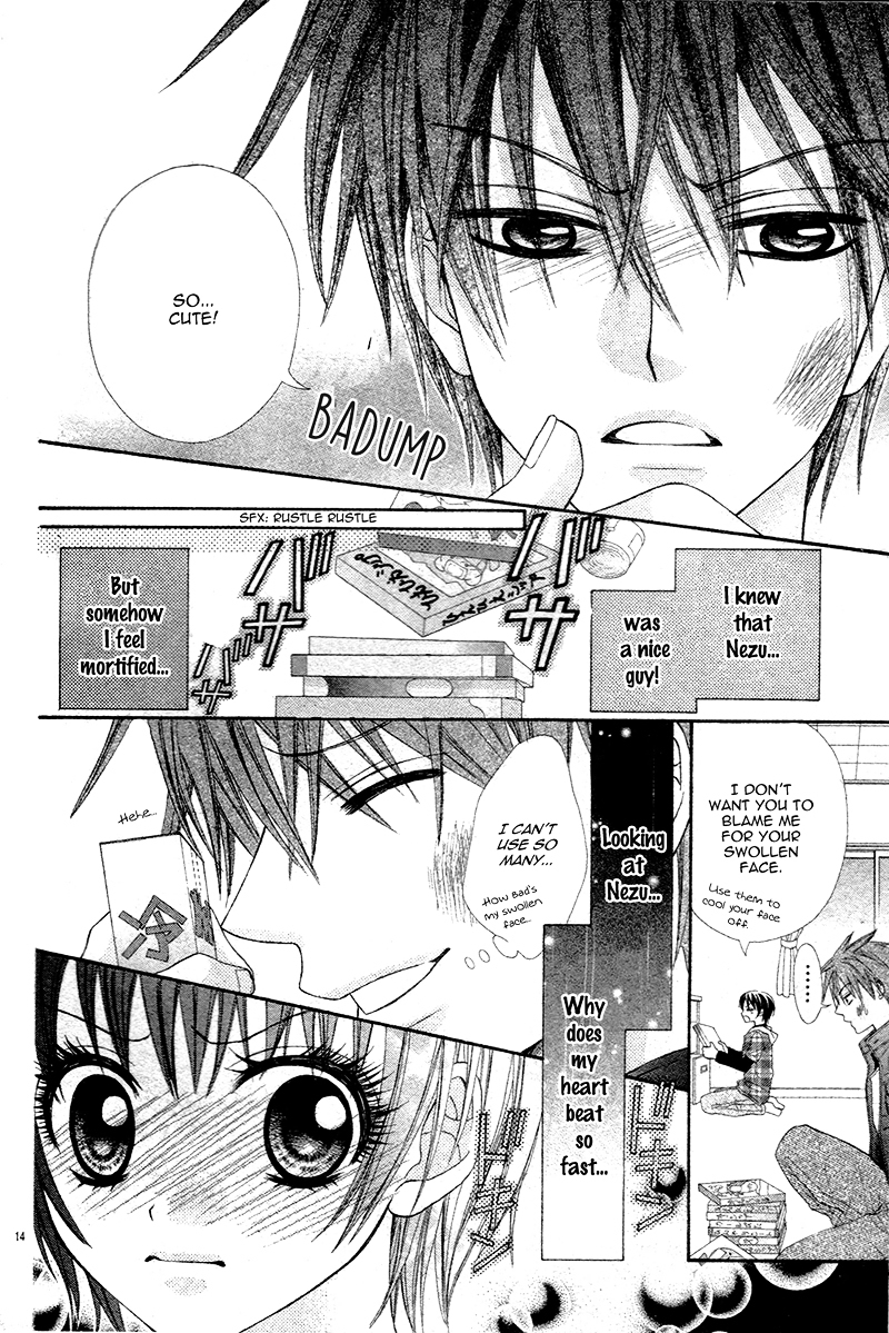 Danshi Ryou de Himitsu no Kiss Chapter 0 page 18 - Chapter ibi-manga : [Oneshot]