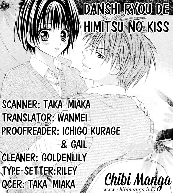 Danshi Ryou de Himitsu no Kiss Chapter 0 page 2 - Chapter ibi-manga : [Oneshot]