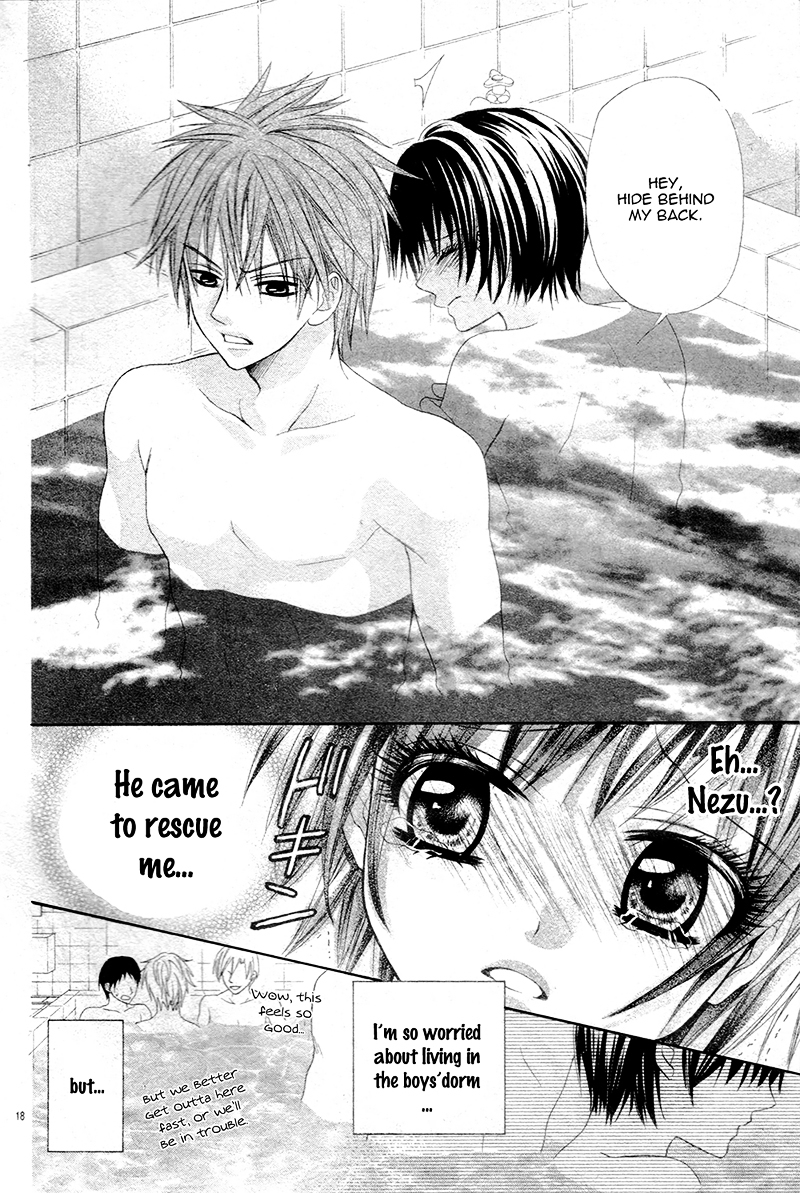 Danshi Ryou de Himitsu no Kiss Chapter 0 page 22 - Chapter ibi-manga : [Oneshot]