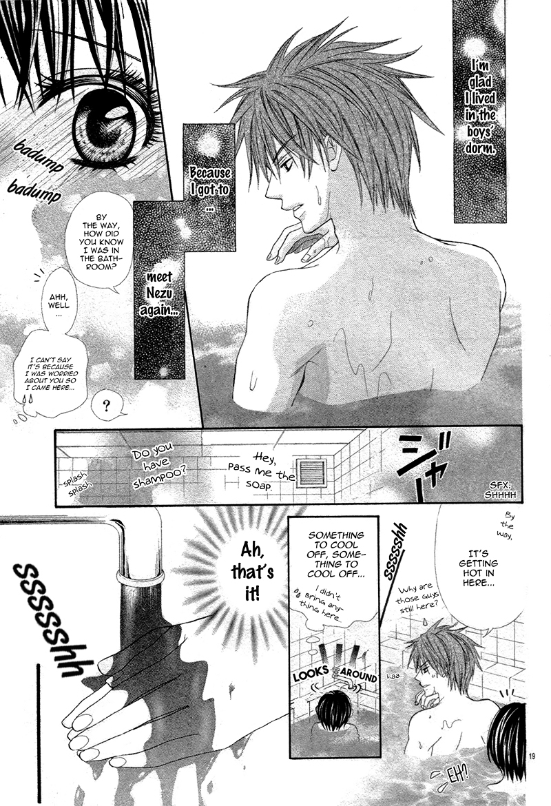Danshi Ryou de Himitsu no Kiss Chapter 0 page 23 - Chapter ibi-manga : [Oneshot]