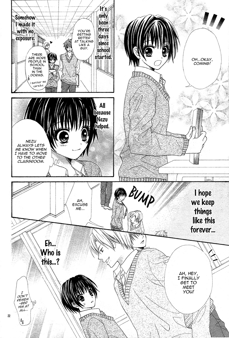 Danshi Ryou de Himitsu no Kiss Chapter 0 page 26 - Chapter ibi-manga : [Oneshot]