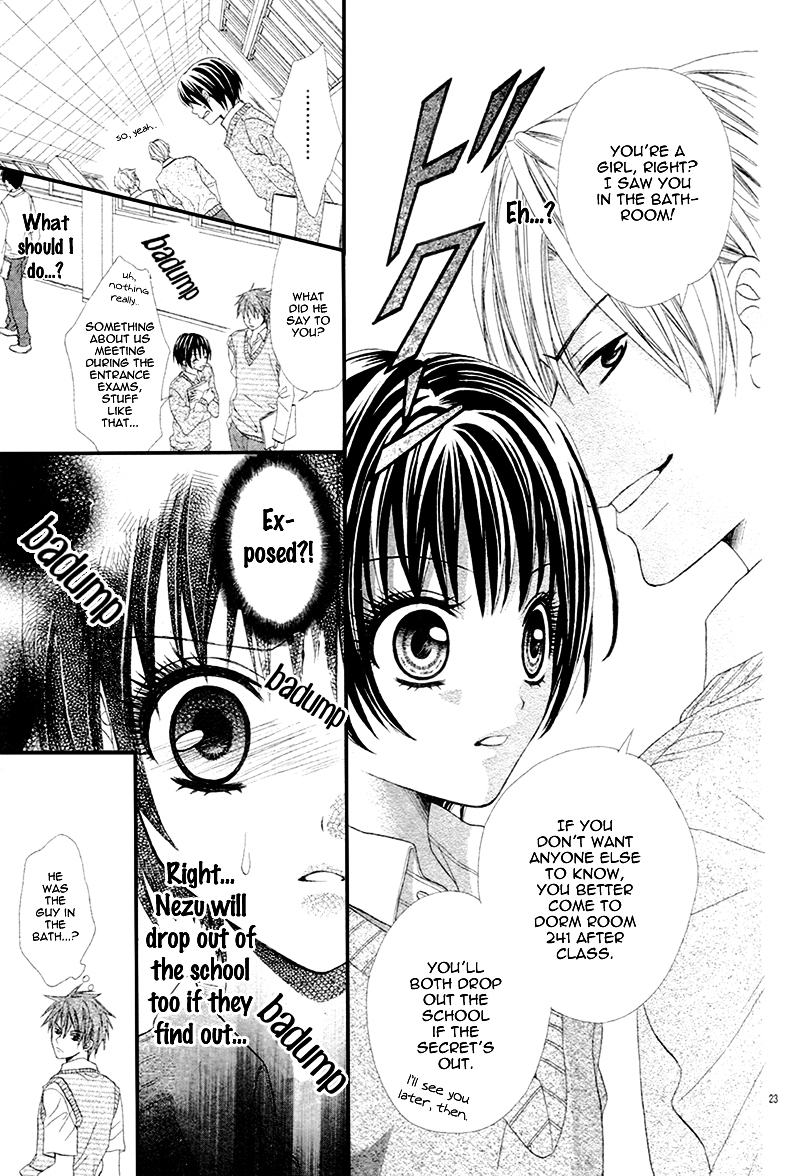 Danshi Ryou de Himitsu no Kiss Chapter 0 page 27 - Chapter ibi-manga : [Oneshot]