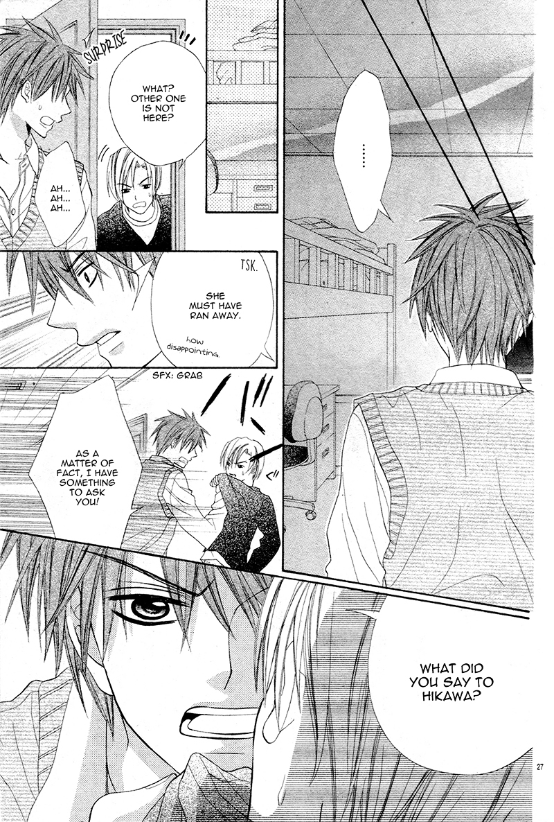 Danshi Ryou de Himitsu no Kiss Chapter 0 page 31 - Chapter ibi-manga : [Oneshot]