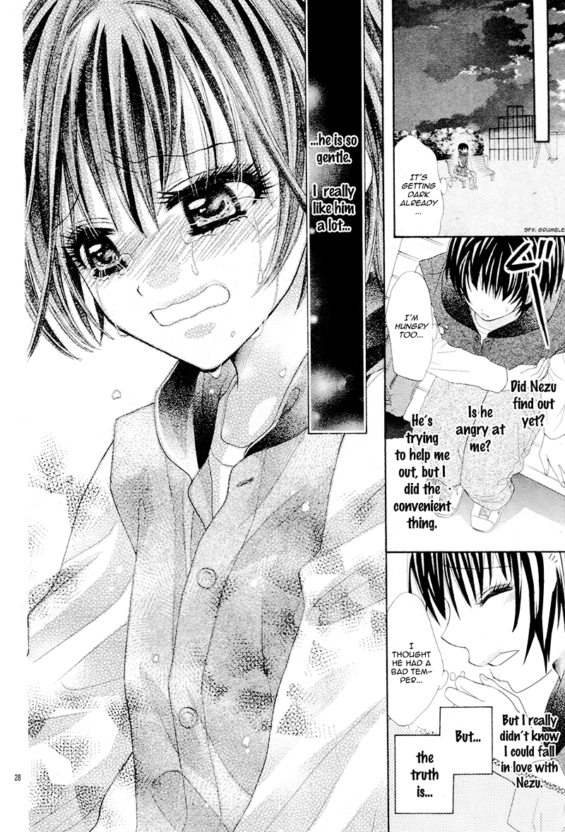 Danshi Ryou de Himitsu no Kiss Chapter 0 page 32 - Chapter ibi-manga : [Oneshot]
