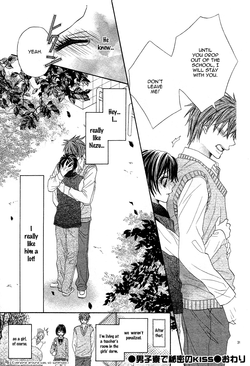 Danshi Ryou de Himitsu no Kiss Chapter 0 page 35 - Chapter ibi-manga : [Oneshot]
