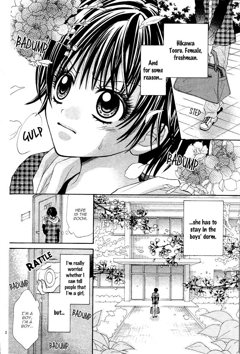 Danshi Ryou de Himitsu no Kiss Chapter 0 page 6 - Chapter ibi-manga : [Oneshot]
