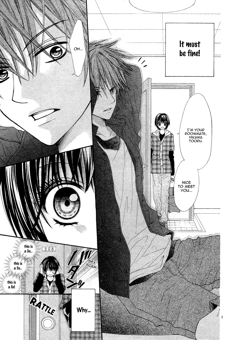 Danshi Ryou de Himitsu no Kiss Chapter 0 page 7 - Chapter ibi-manga : [Oneshot]
