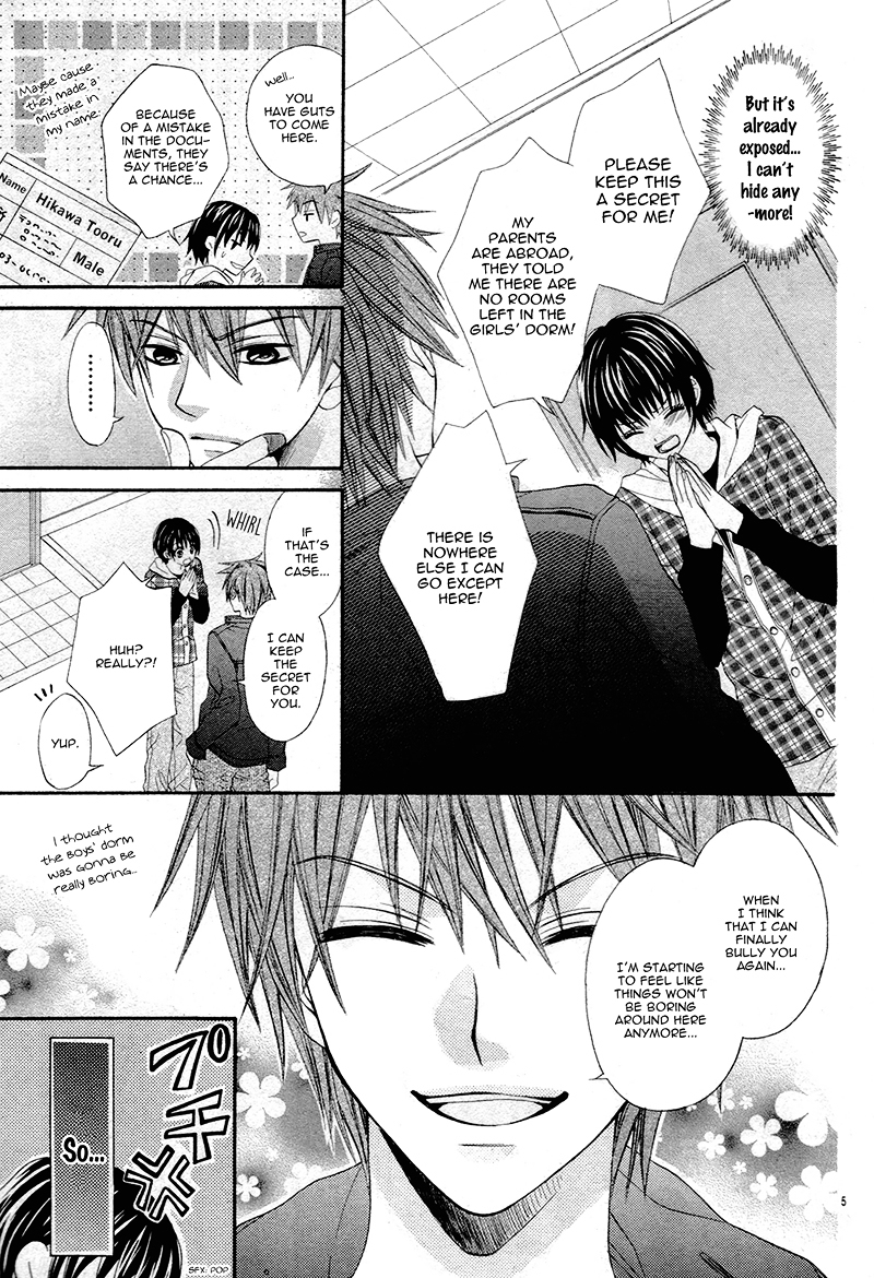 Danshi Ryou de Himitsu no Kiss Chapter 0 page 9 - Chapter ibi-manga : [Oneshot]