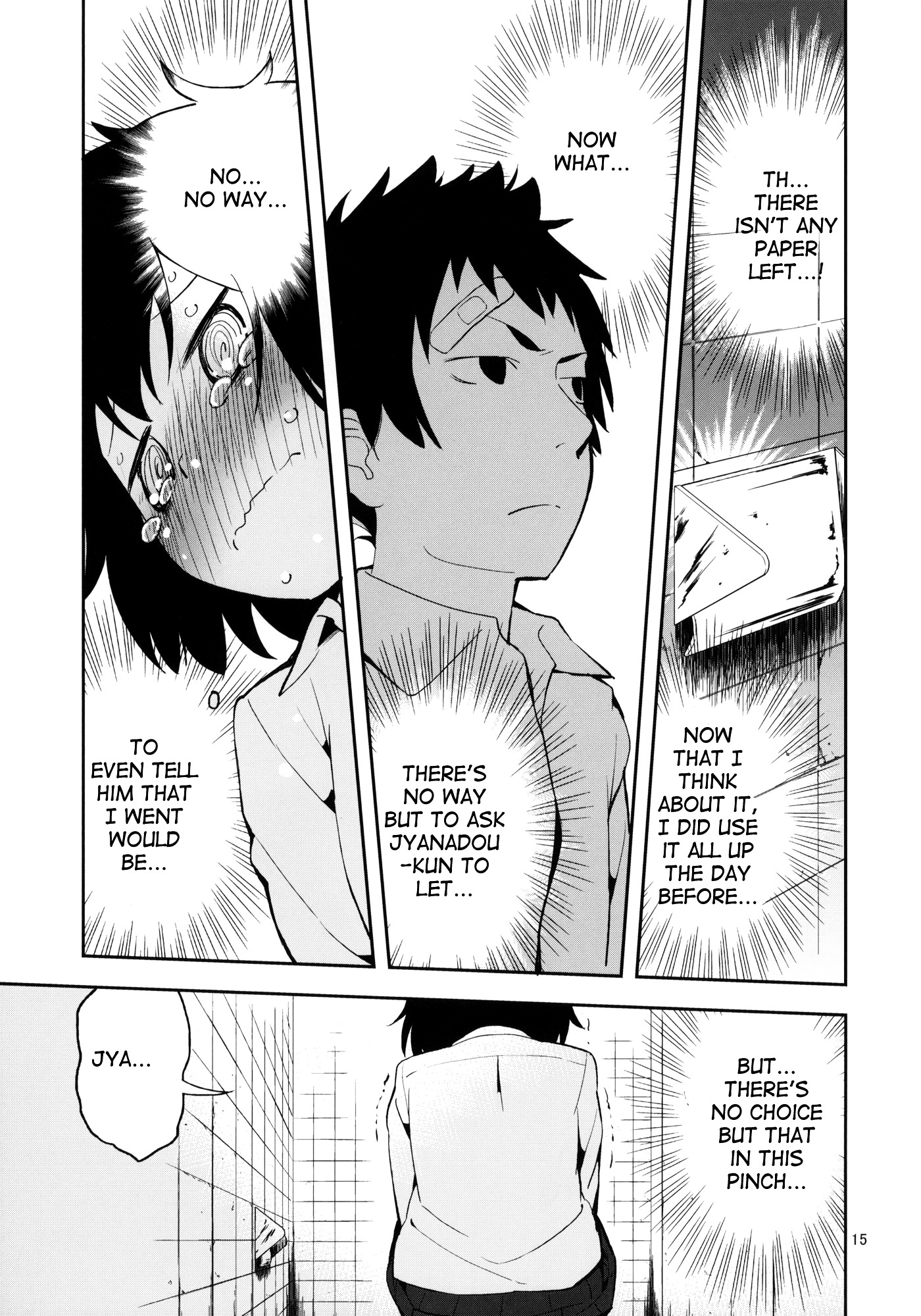 Danshi Toilet de Machiawase Chapter 0 page 14 - Chapter 0 : [Complete]