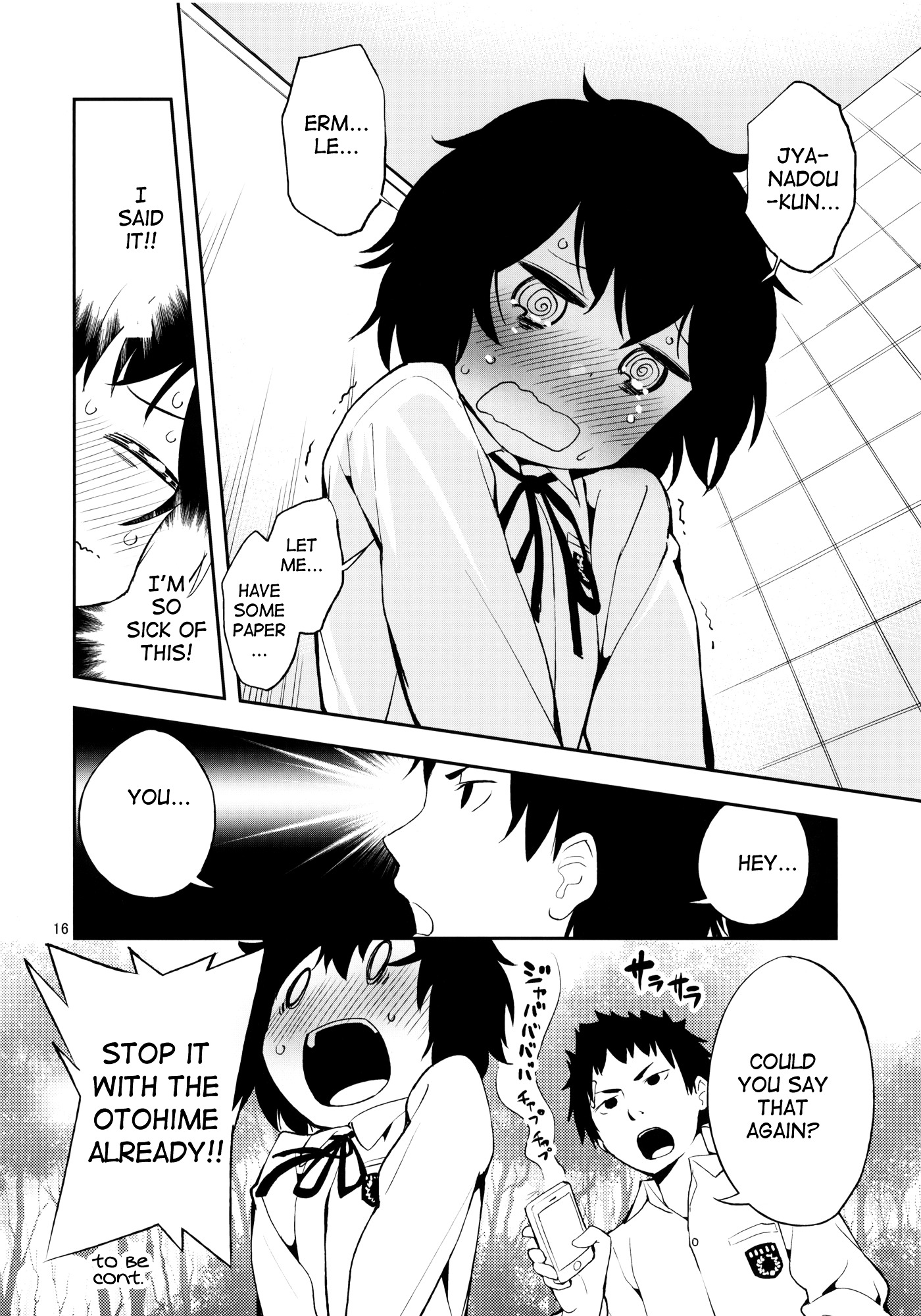 Danshi Toilet de Machiawase Chapter 0 page 15 - Chapter 0 : [Complete]
