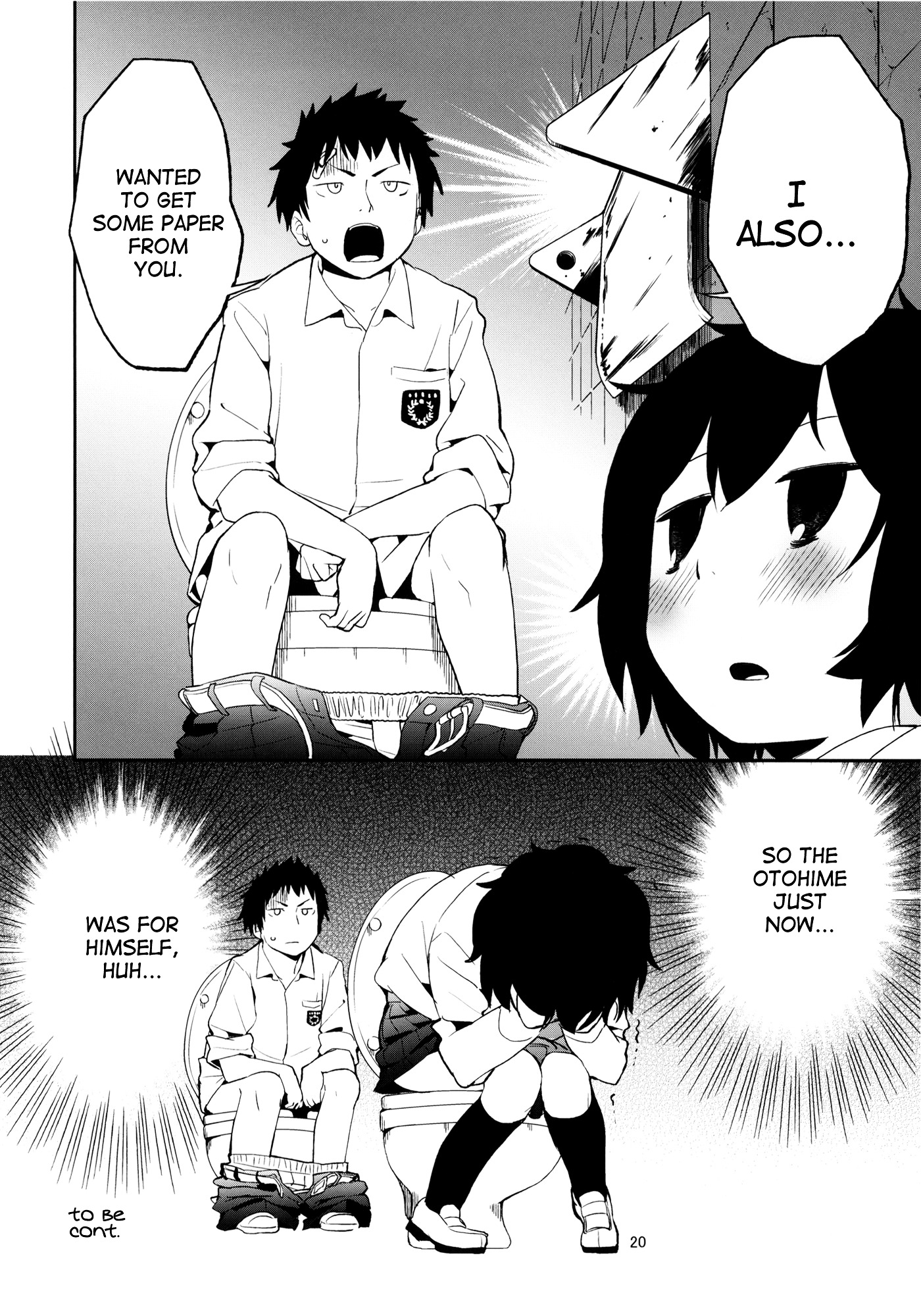 Danshi Toilet de Machiawase Chapter 0 page 19 - Chapter 0 : [Complete]