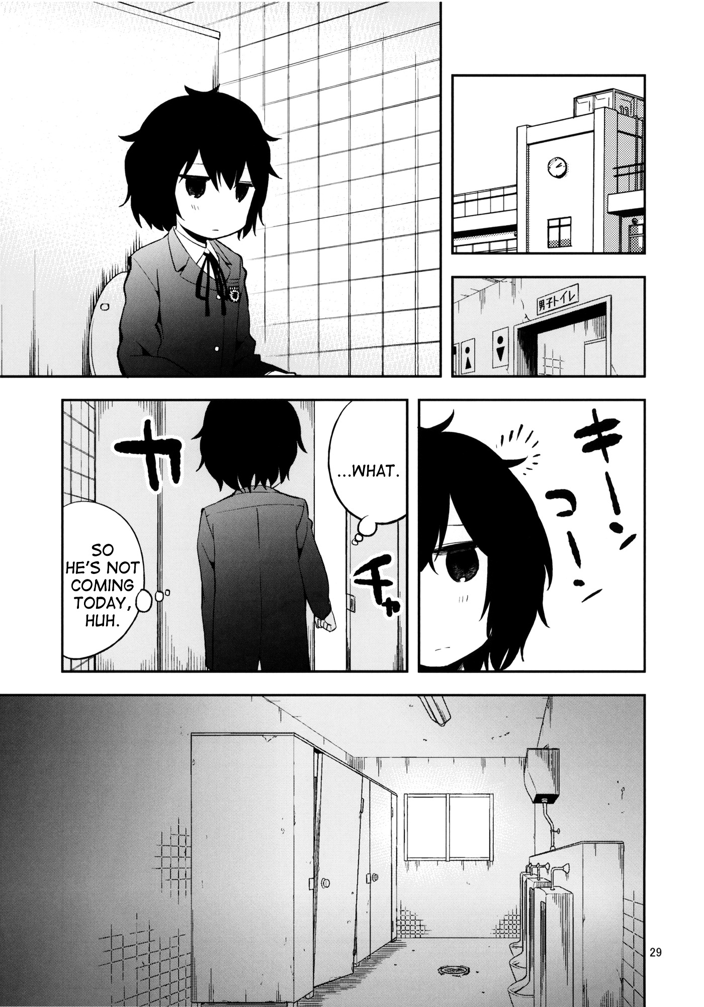 Danshi Toilet de Machiawase Chapter 0 page 28 - Chapter 0 : [Complete]