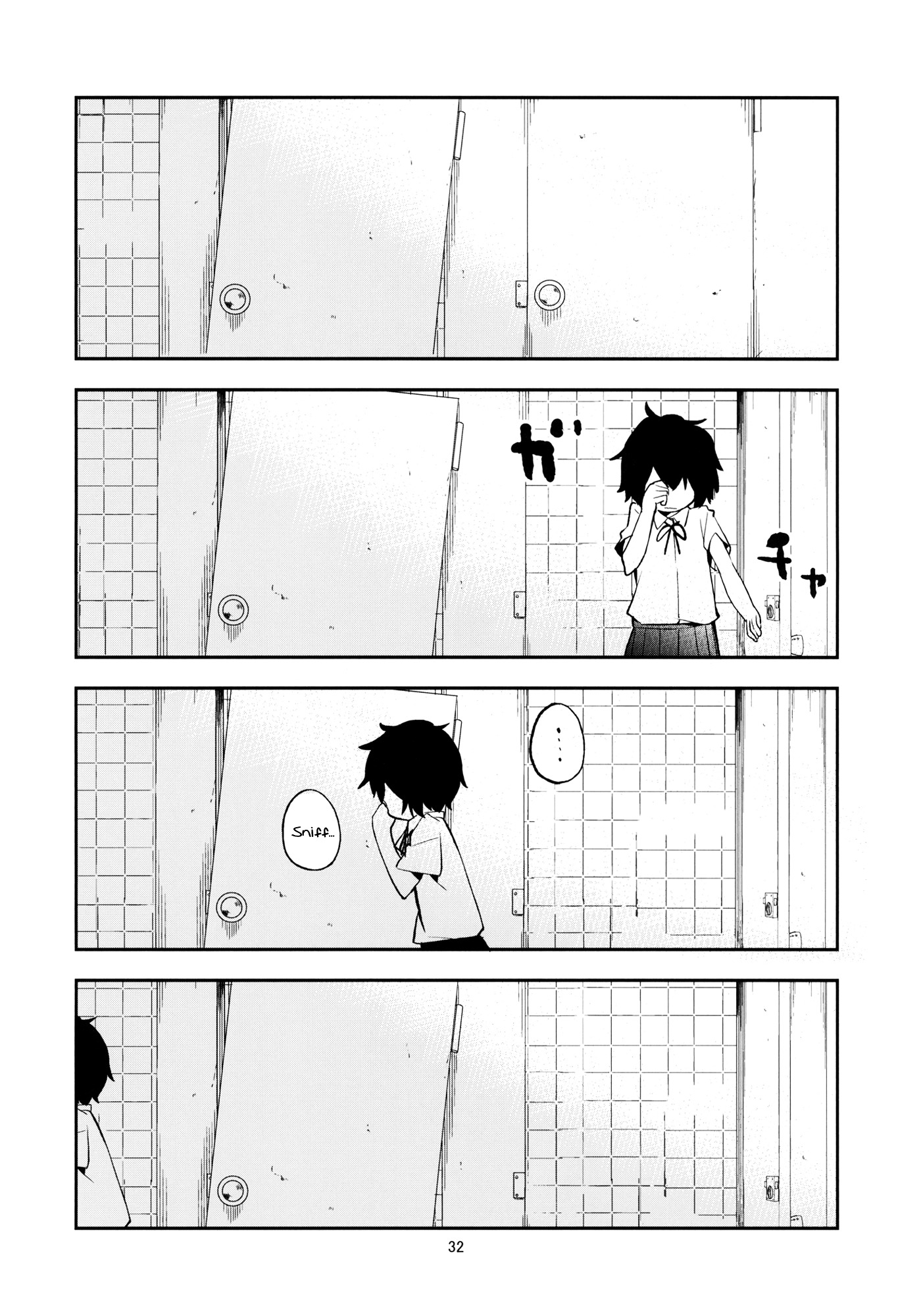 Danshi Toilet de Machiawase Chapter 0 page 31 - Chapter 0 : [Complete]