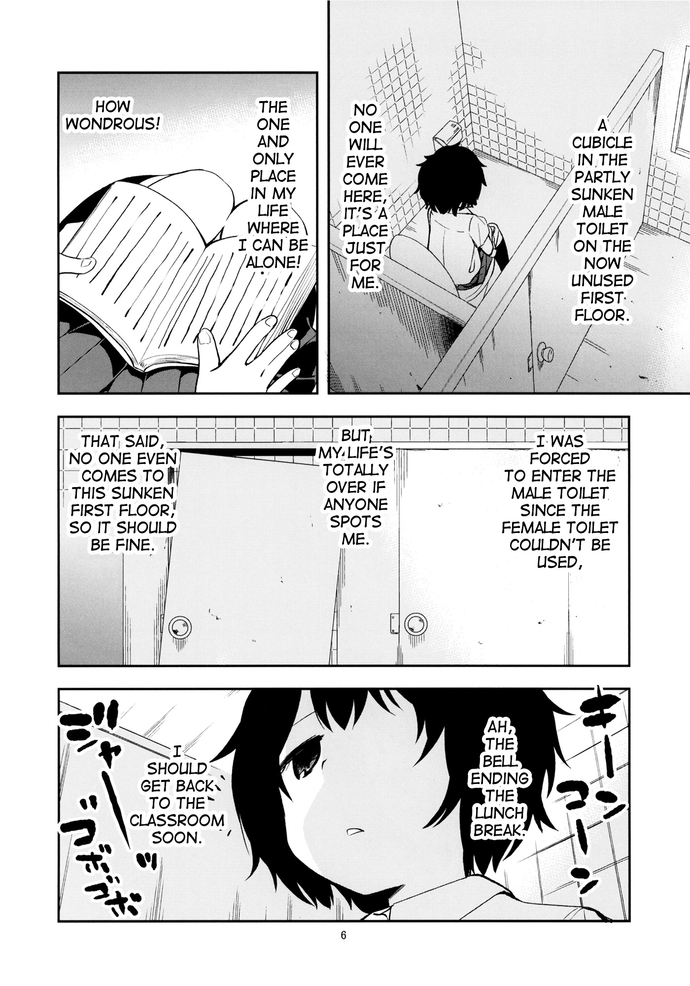 Danshi Toilet de Machiawase Chapter 0 page 5 - Chapter 0 : [Complete]
