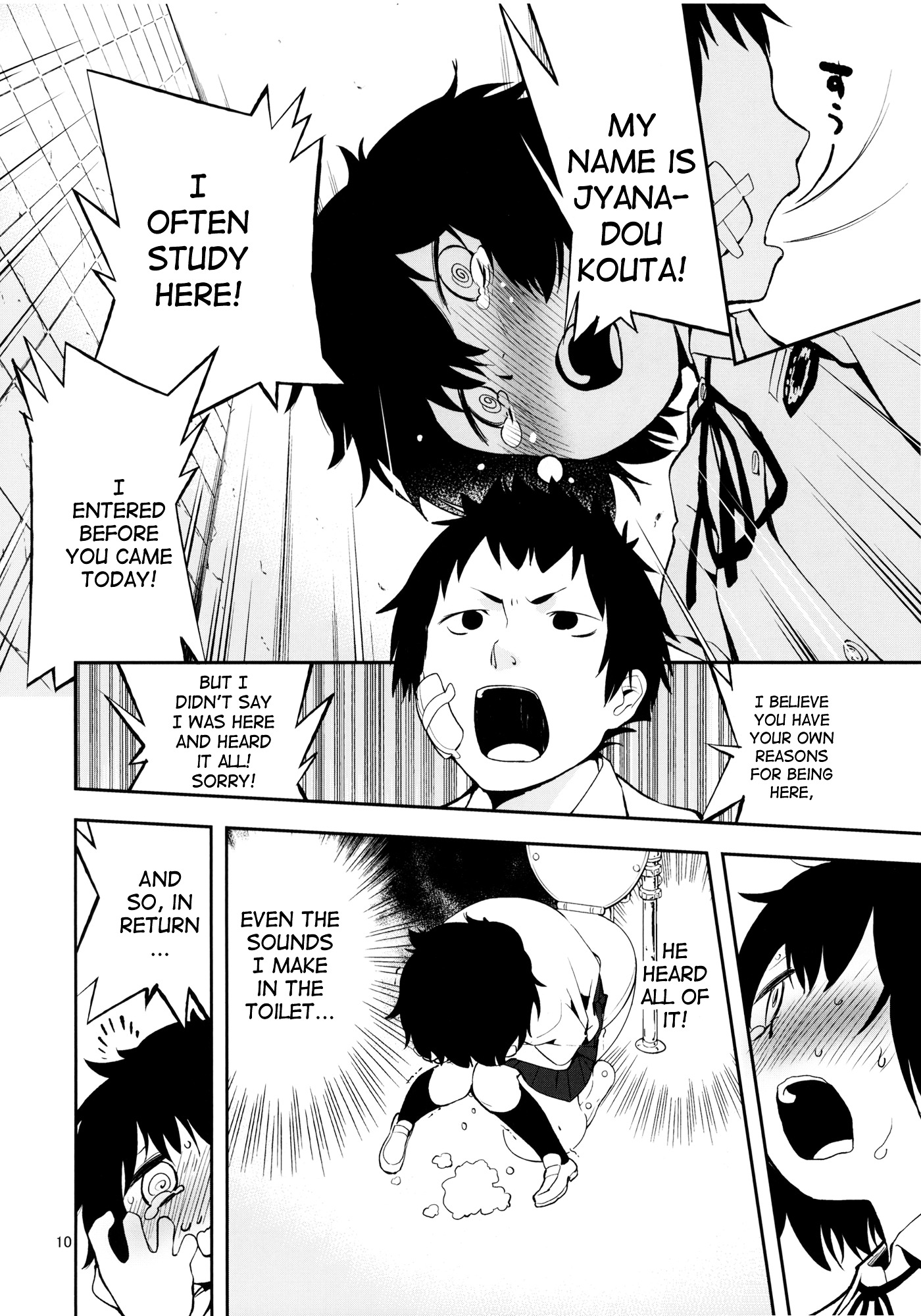 Danshi Toilet de Machiawase Chapter 0 page 9 - Chapter 0 : [Complete]