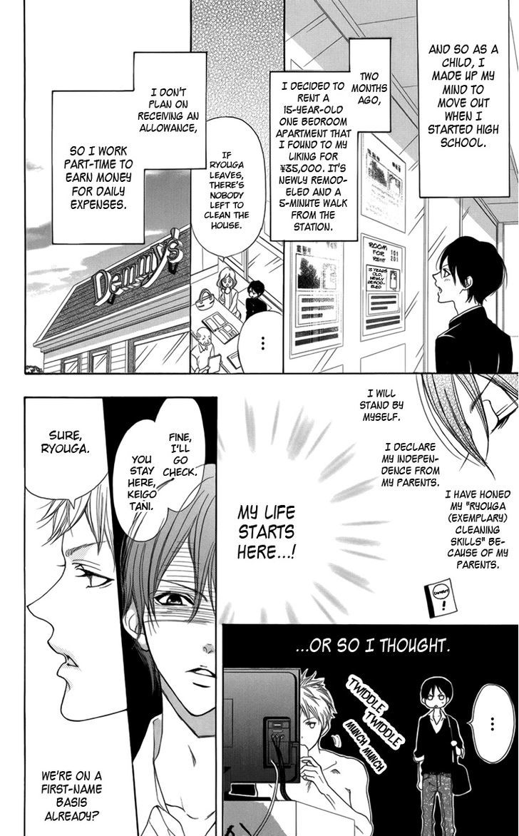 Danshigurashi Chapter 1 page 12 - Chapter 1
