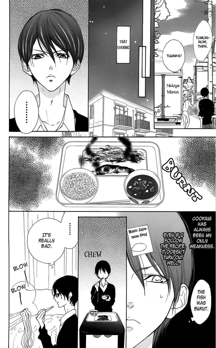 Danshigurashi Chapter 1 page 16 - Chapter 1