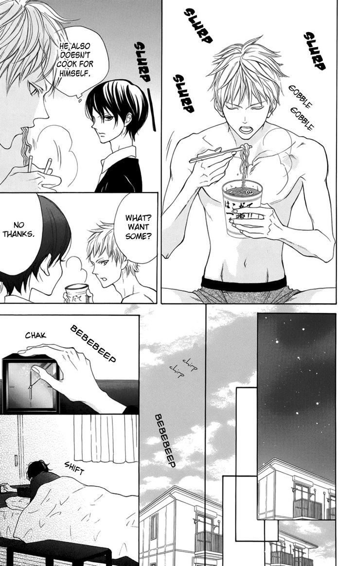 Danshigurashi Chapter 1 page 17 - Chapter 1