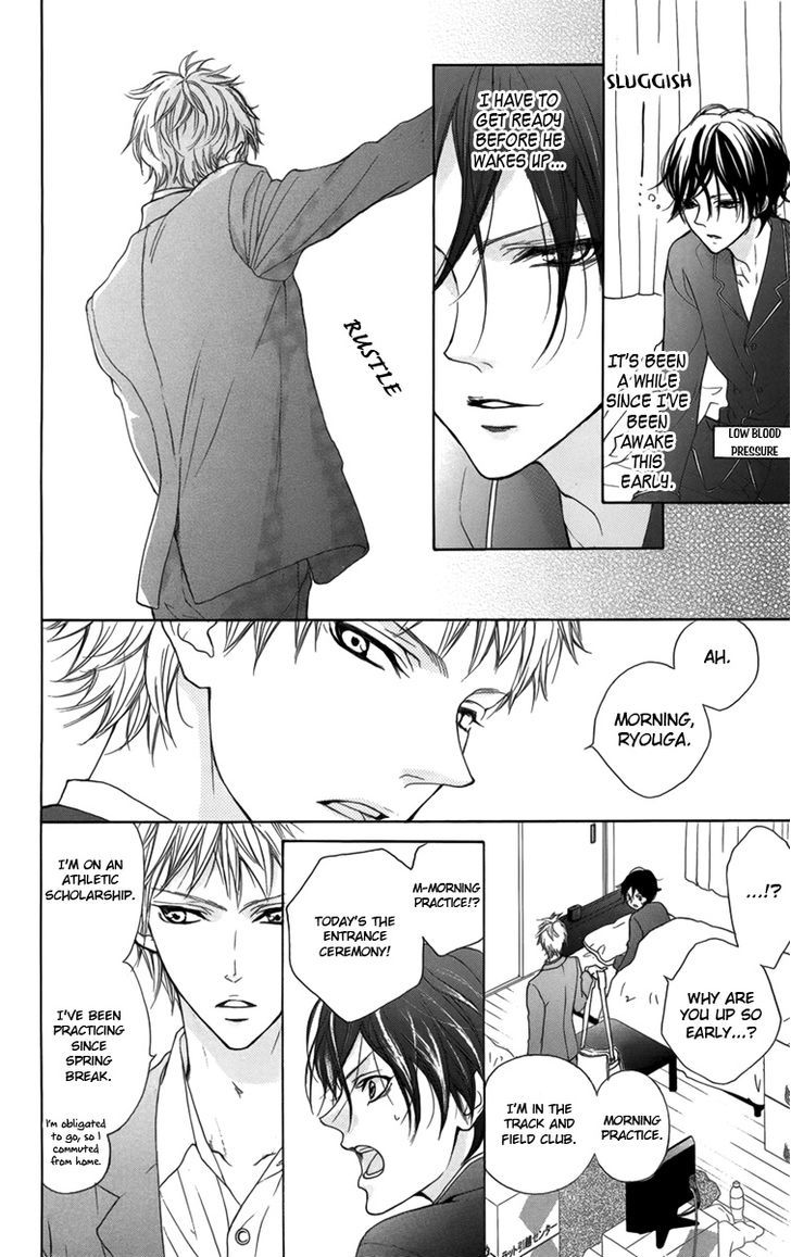 Danshigurashi Chapter 1 page 18 - Chapter 1