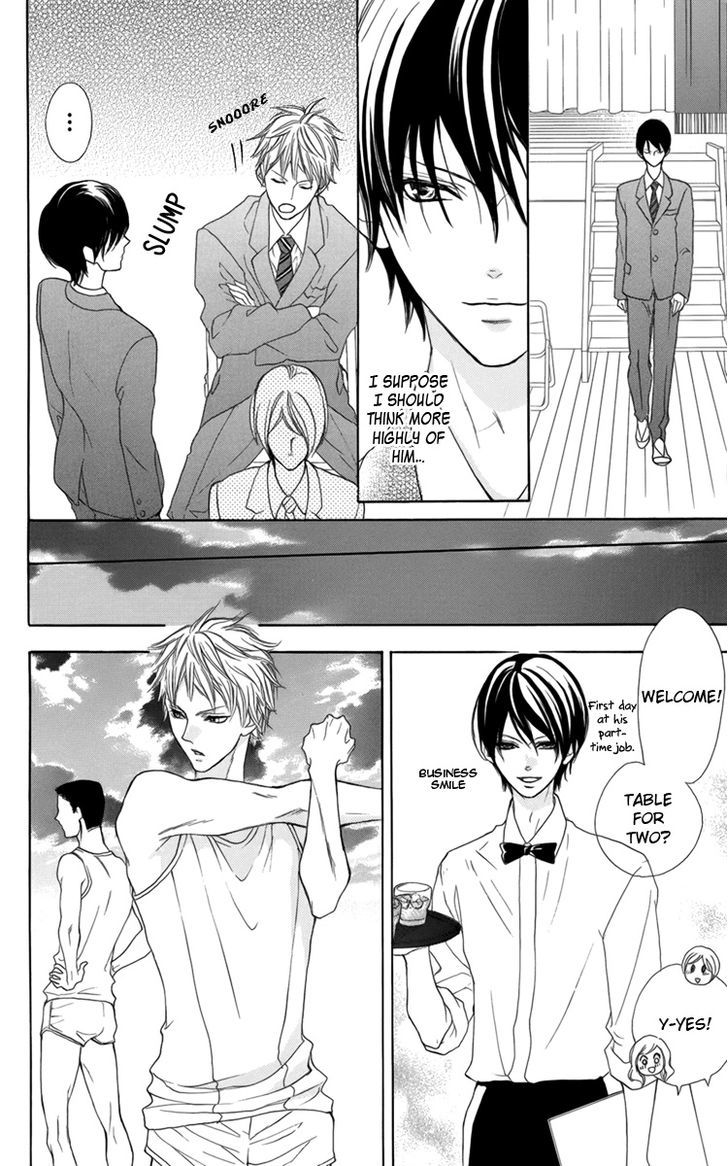 Danshigurashi Chapter 1 page 22 - Chapter 1