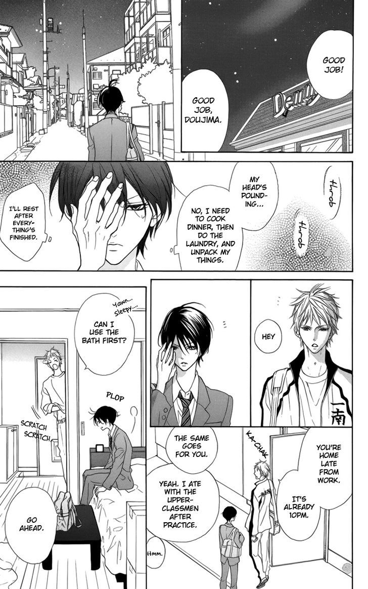 Danshigurashi Chapter 1 page 23 - Chapter 1