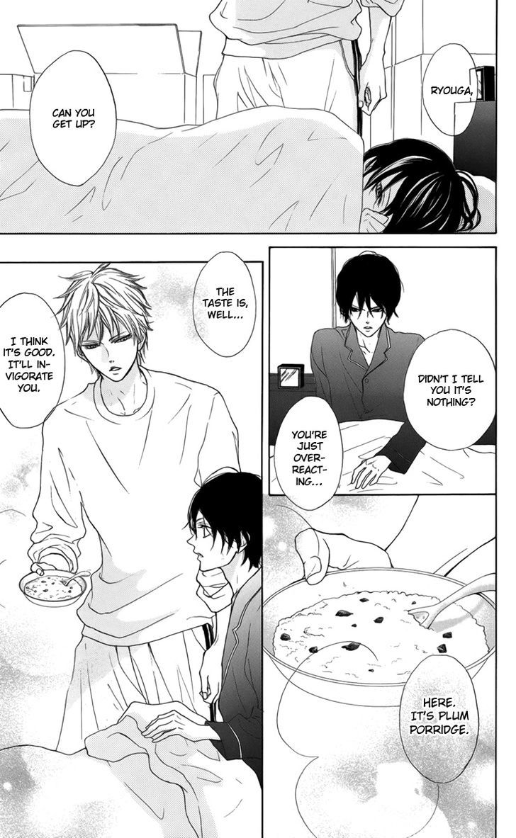 Danshigurashi Chapter 1 page 27 - Chapter 1