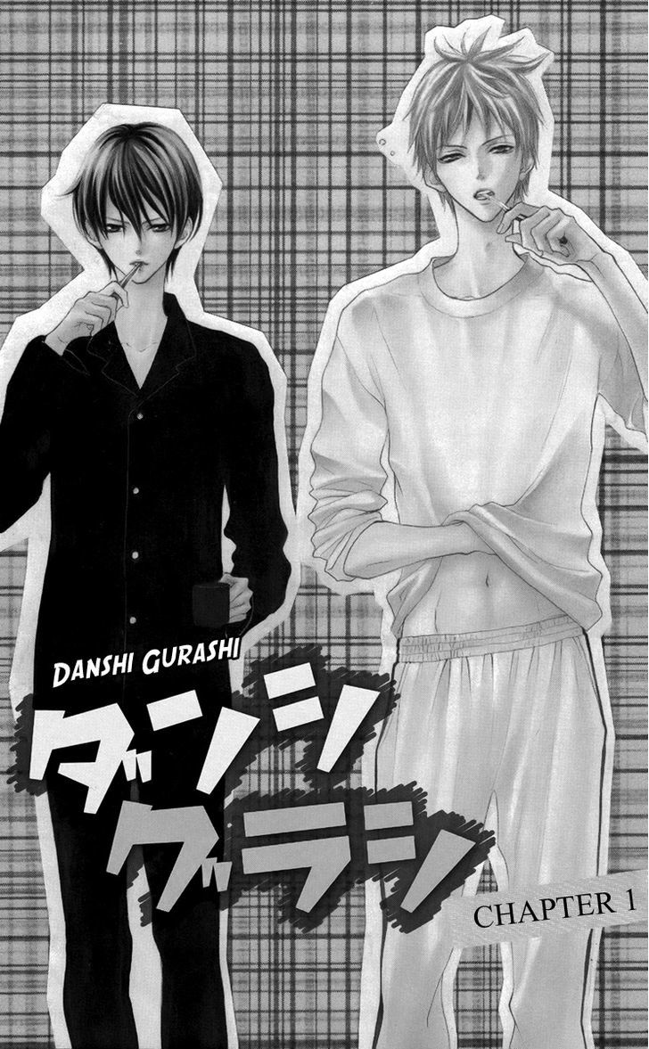 Danshigurashi Chapter 1 page 7 - Chapter 1