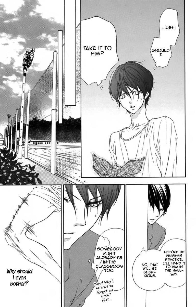 Danshigurashi Chapter 2 page 14 - Chapter 2
