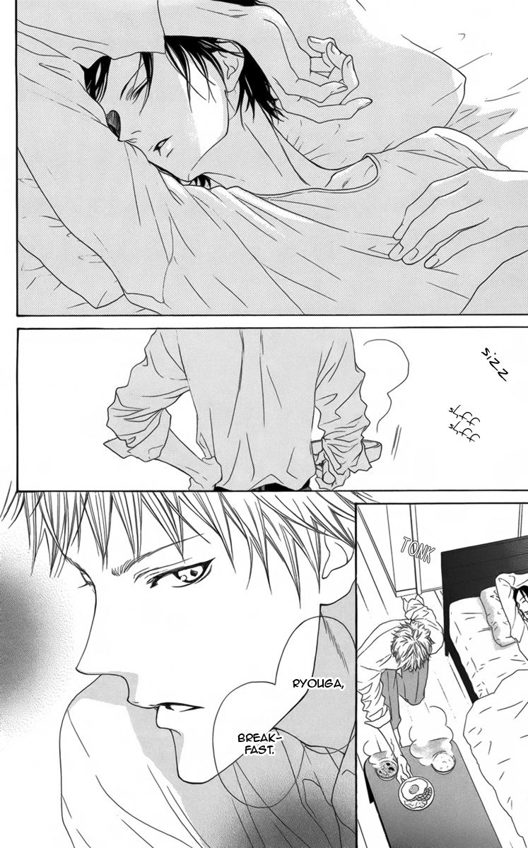 Danshigurashi Chapter 2 page 3 - Chapter 2