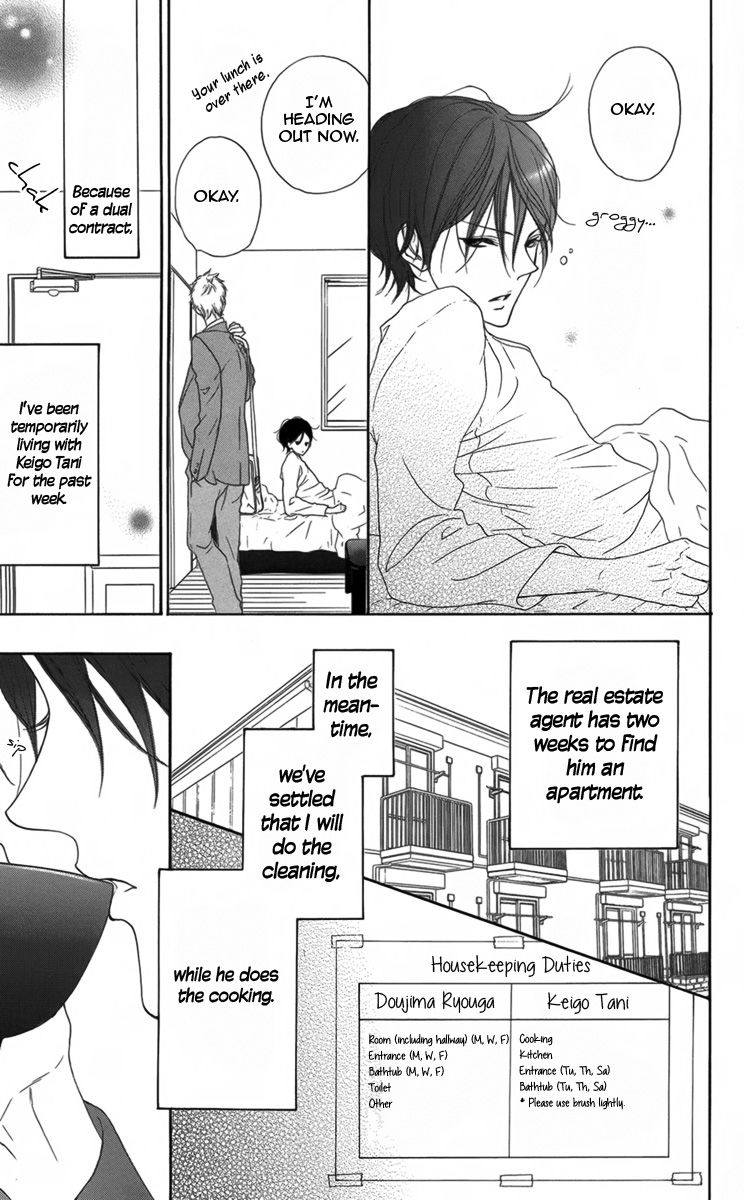 Danshigurashi Chapter 2 page 4 - Chapter 2
