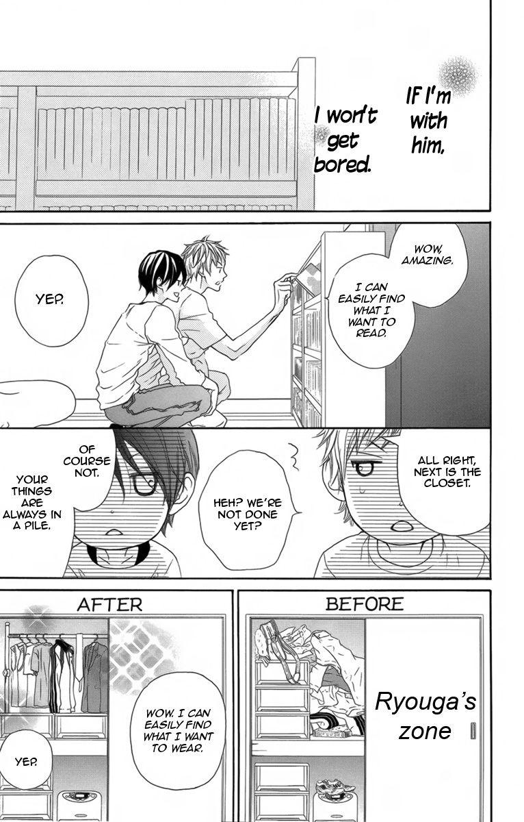 Danshigurashi Chapter 3 page 12 - Chapter 3