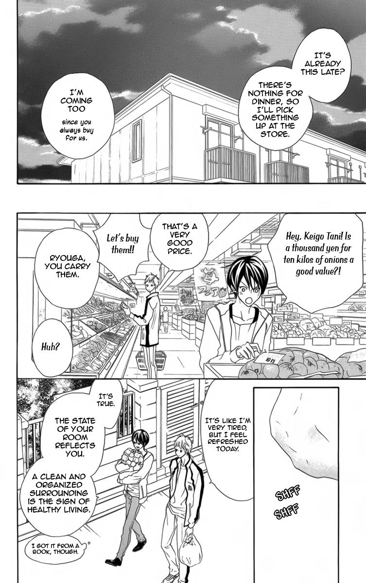 Danshigurashi Chapter 3 page 13 - Chapter 3