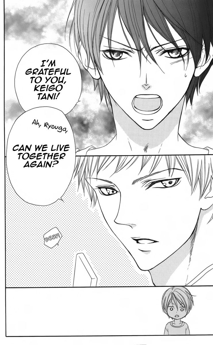 Danshigurashi Chapter 3 page 23 - Chapter 3