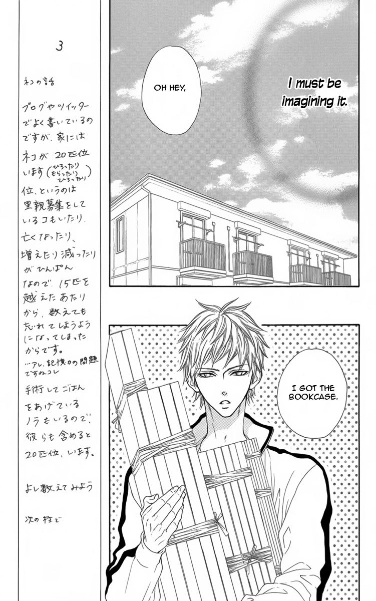 Danshigurashi Chapter 3 page 8 - Chapter 3