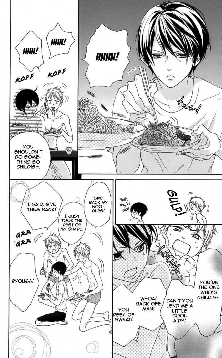 Danshigurashi Chapter 4 page 7 - Chapter 4