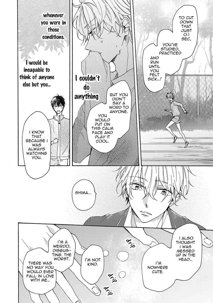Danshikoukousei, Hajimeteno Chapter 1 page 24 - Chapter 1