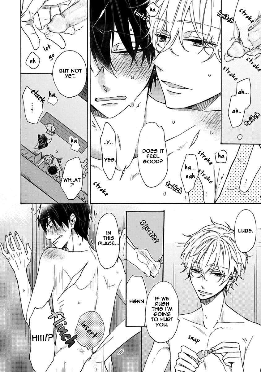 Danshikoukousei, Hajimeteno Chapter 1 page 39 - Chapter 1