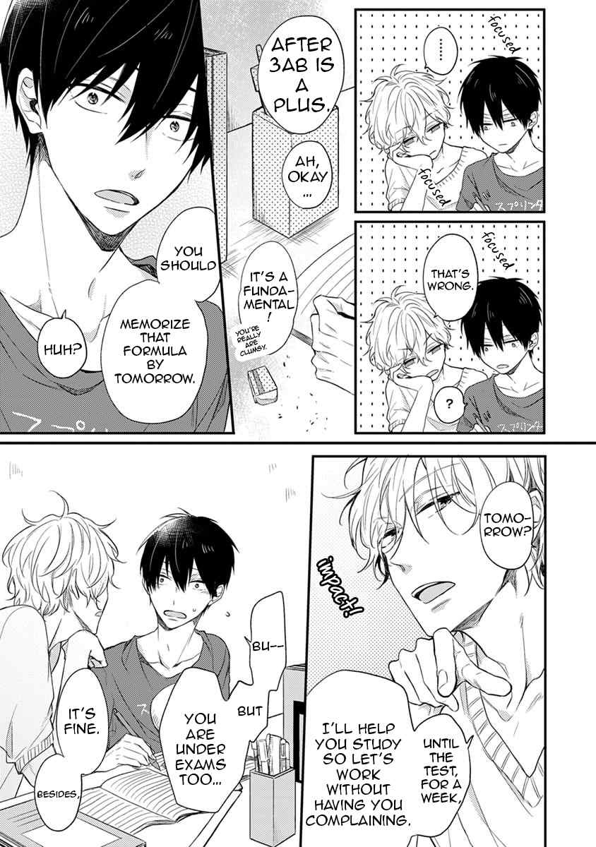 Danshikoukousei, Hajimeteno Chapter 1 page 60 - Chapter 1