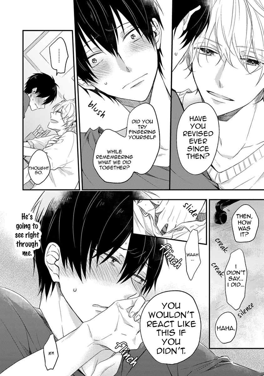 Danshikoukousei, Hajimeteno Chapter 1 page 63 - Chapter 1
