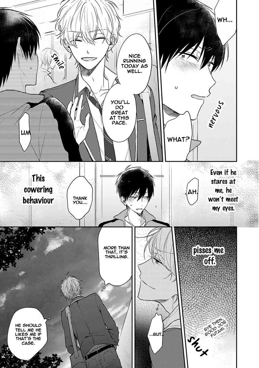 Danshikoukousei, Hajimeteno Chapter 1 page 7 - Chapter 1