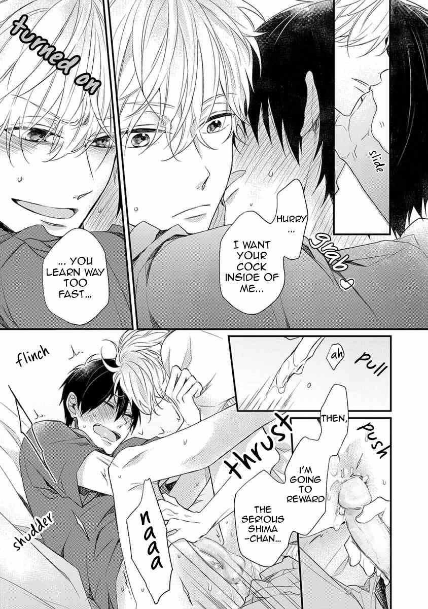 Danshikoukousei, Hajimeteno Chapter 1 page 71 - Chapter 1