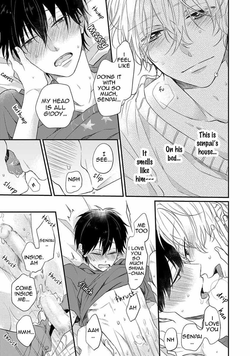 Danshikoukousei, Hajimeteno Chapter 1 page 73 - Chapter 1