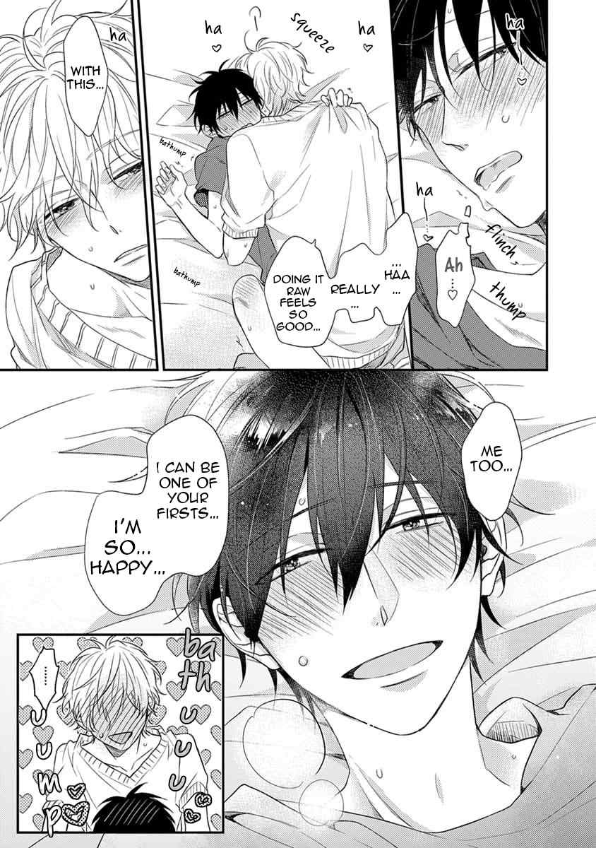 Danshikoukousei, Hajimeteno Chapter 1 page 75 - Chapter 1