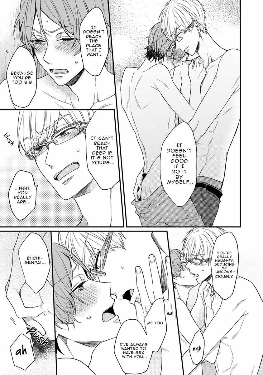 Danshikoukousei, Hajimeteno Chapter 2.1 page 14 - Chapter 2.1: Part 2