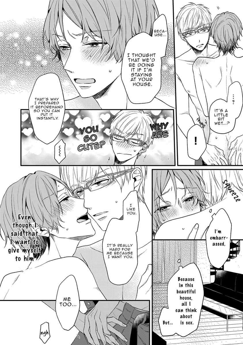 Danshikoukousei, Hajimeteno Chapter 2.1 page 15 - Chapter 2.1: Part 2